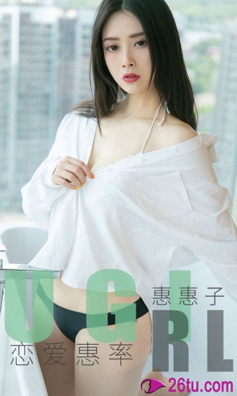 银行女职员张洁1一28