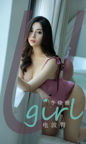 大阪樱花vs山东鲁能