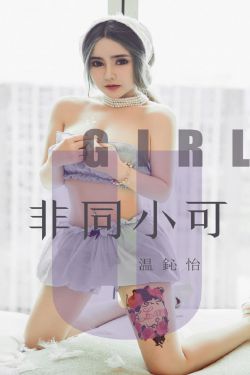 快播5.0永不升级版