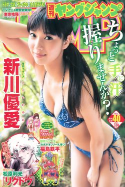 女海盗1成版人中文