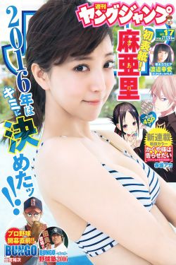 盛世梨花殿漫画免费观看