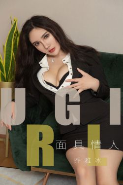 妈妈的朋友5中文