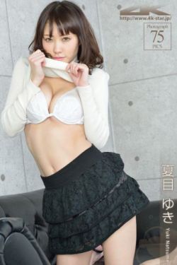 邪王宠妻医妃休想出墙