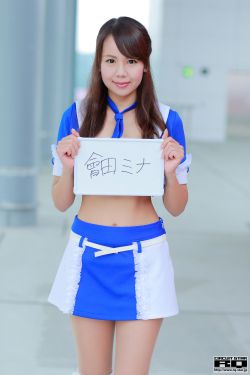 奈何boss又如何