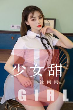 豪门绝恋豪门小老婆全本免费阅读